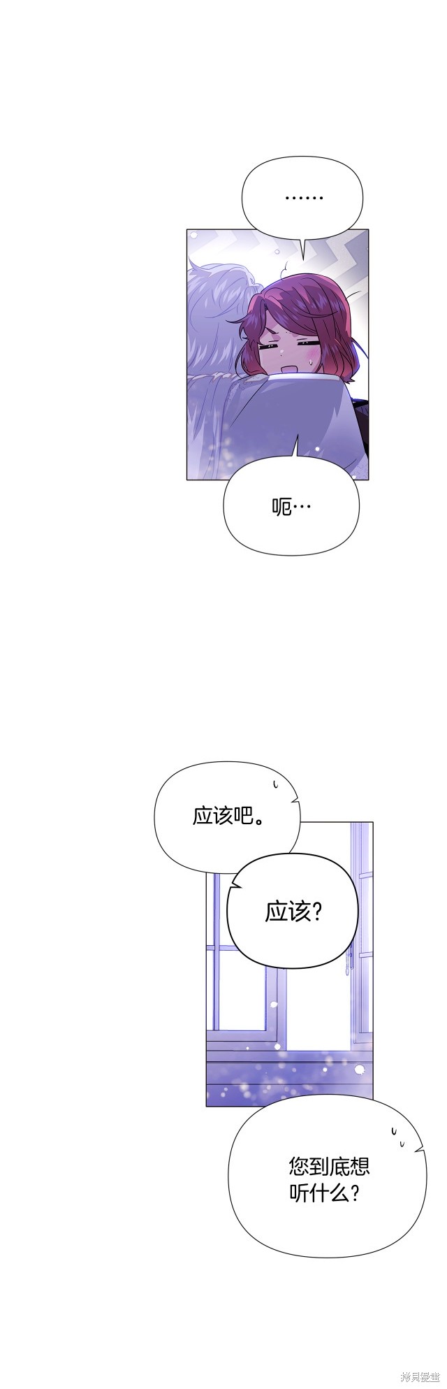 下一页图片