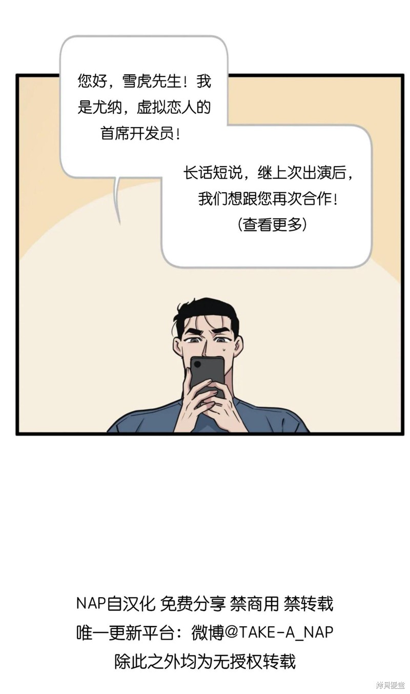 下一页图片