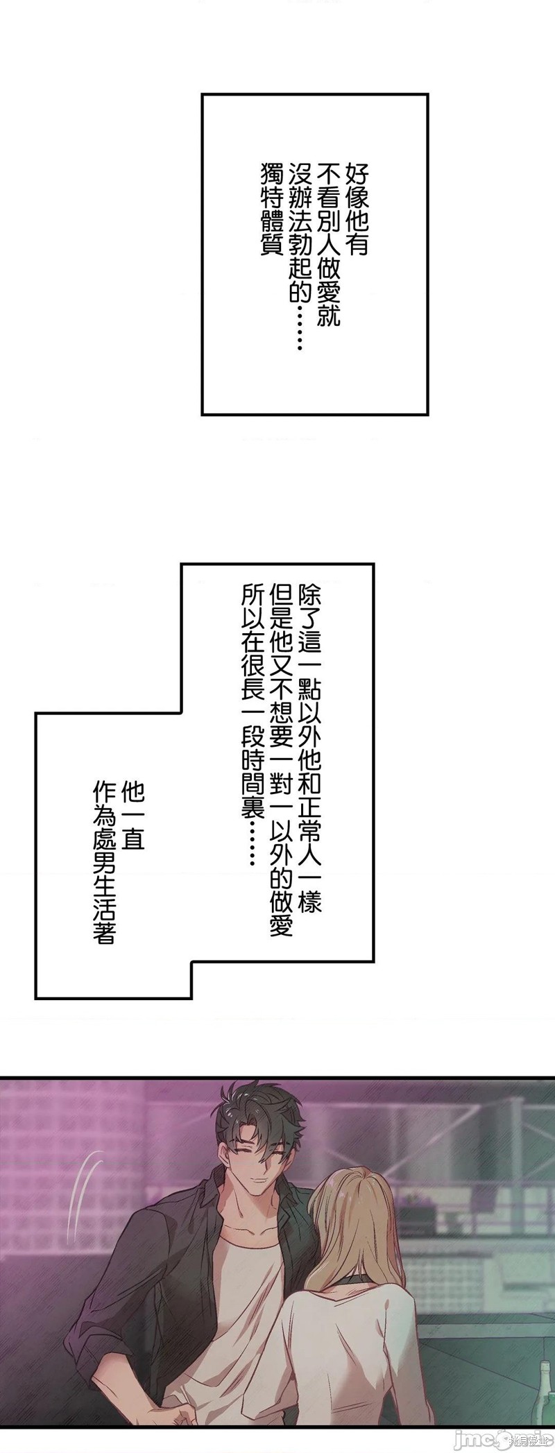 下一页图片