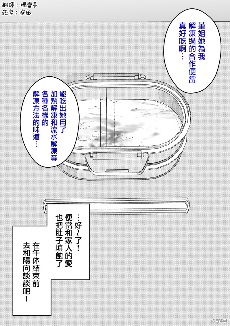 下一页图片