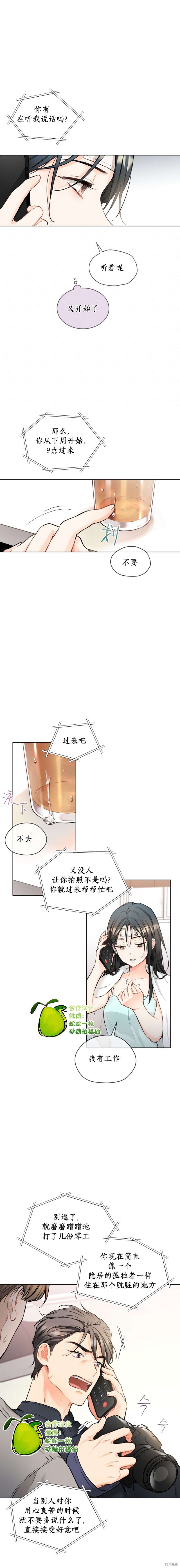 下一页图片