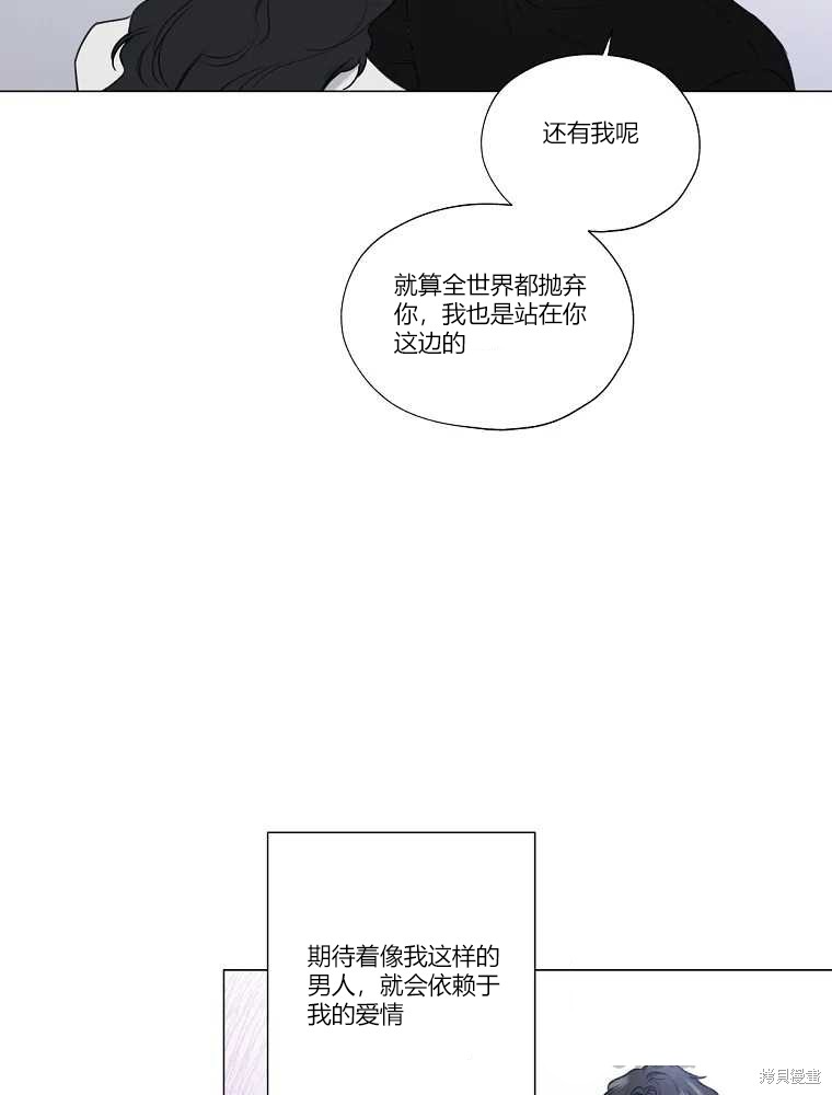 下一页图片