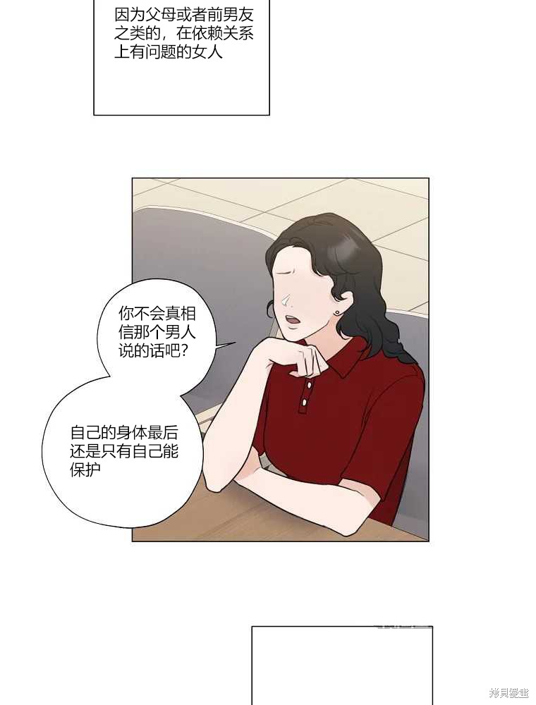 下一页图片