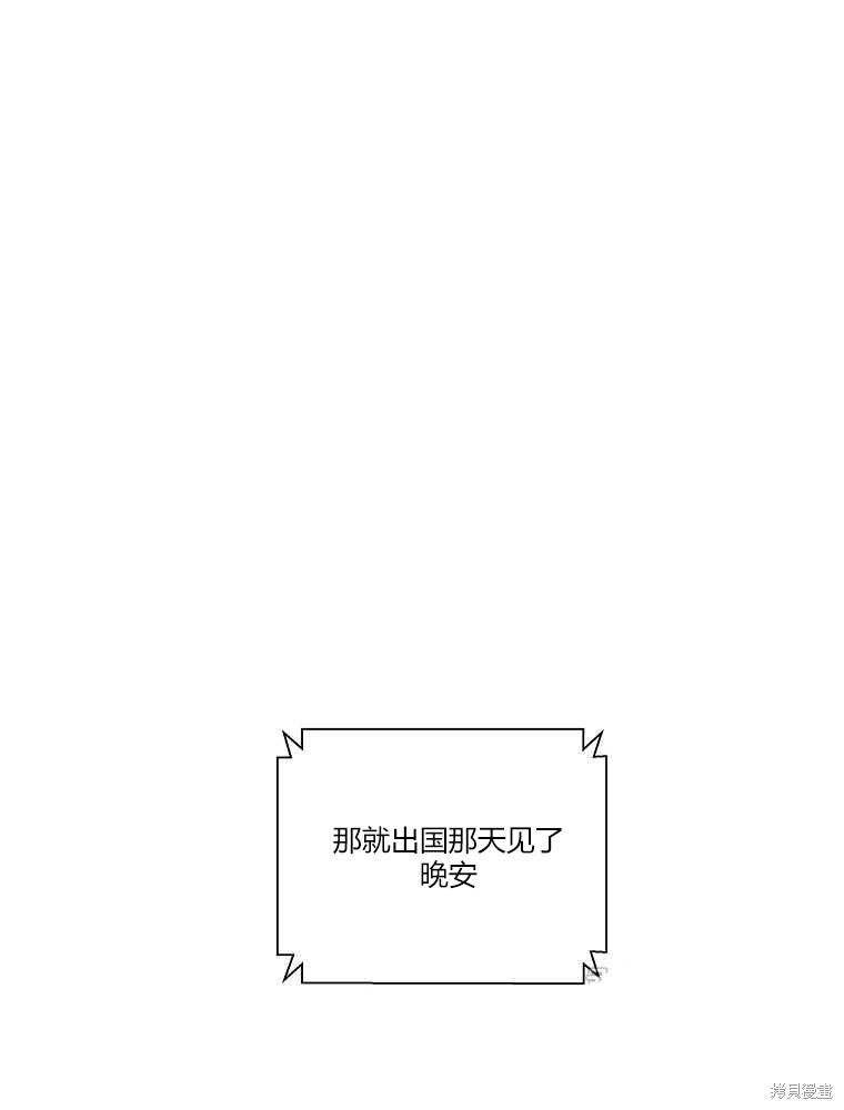 下一页图片