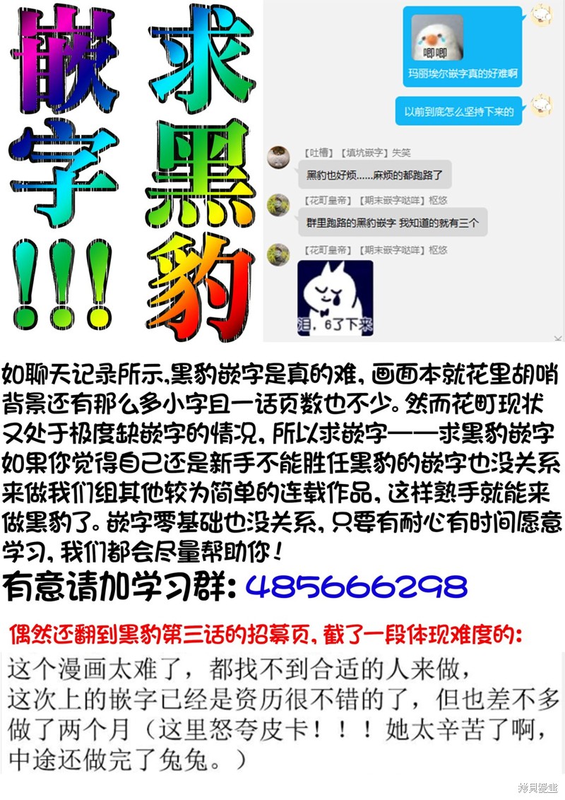 下一页图片