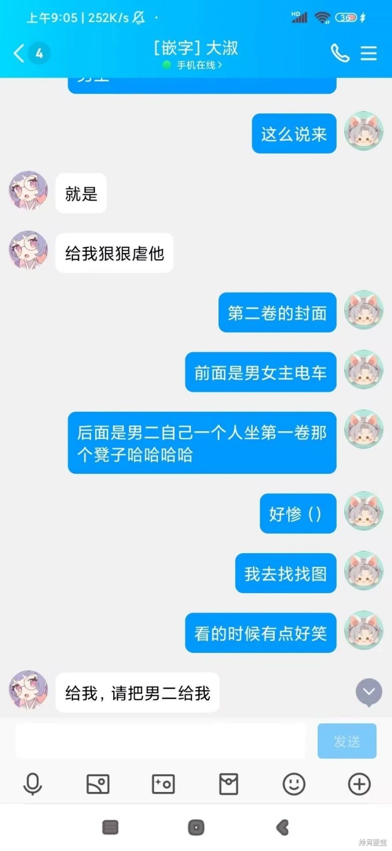 下一页图片