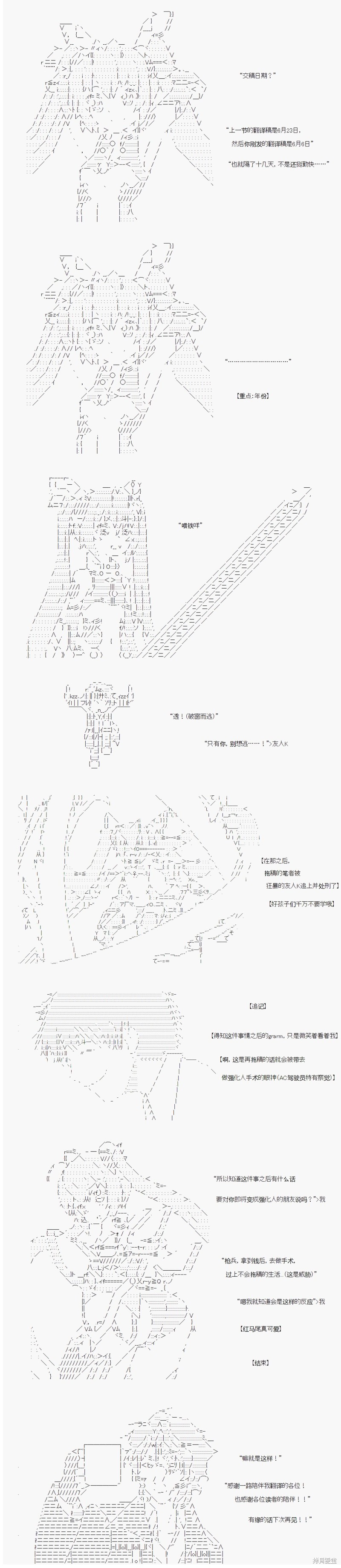 下一页图片