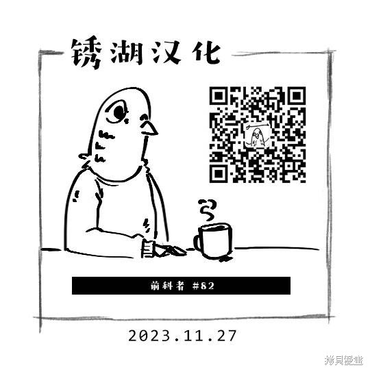 下一页图片