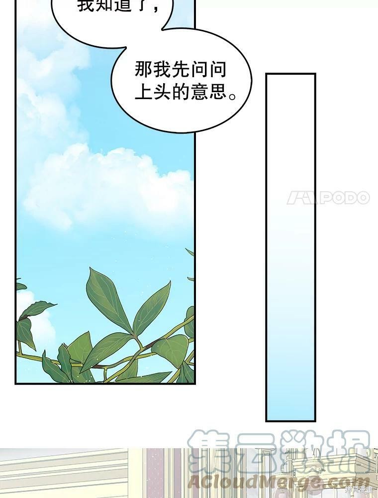 下一页图片