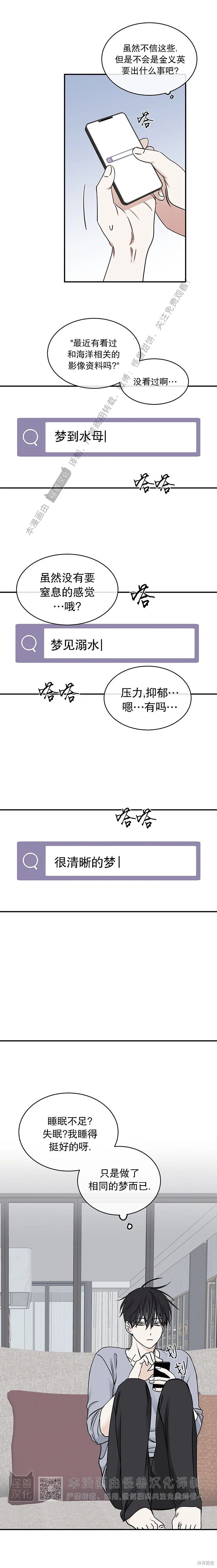 下一页图片