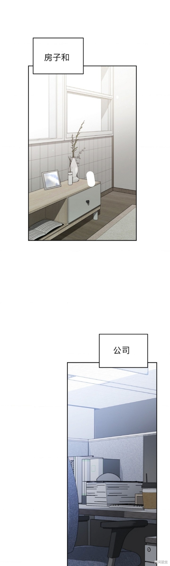 下一页图片