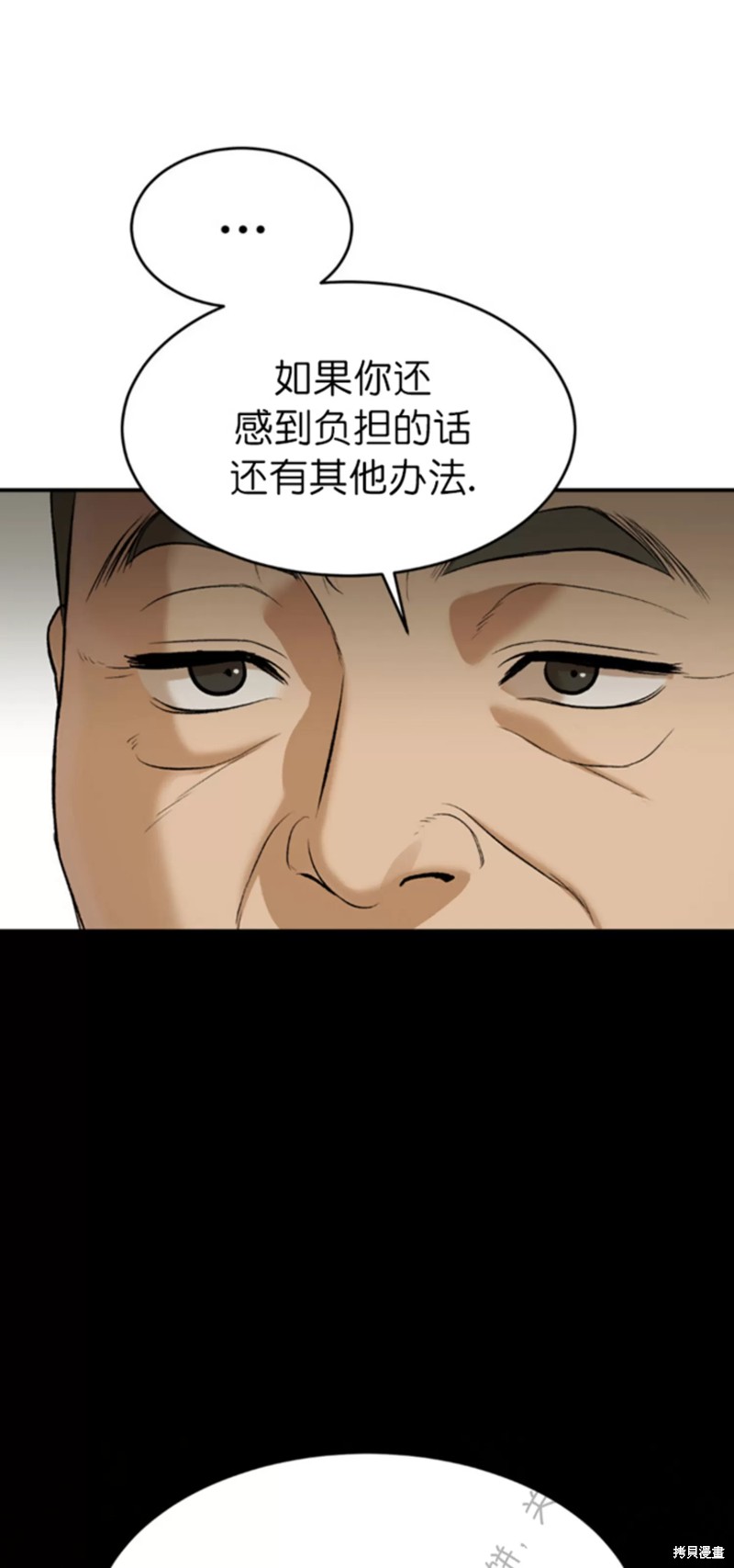 下一页图片