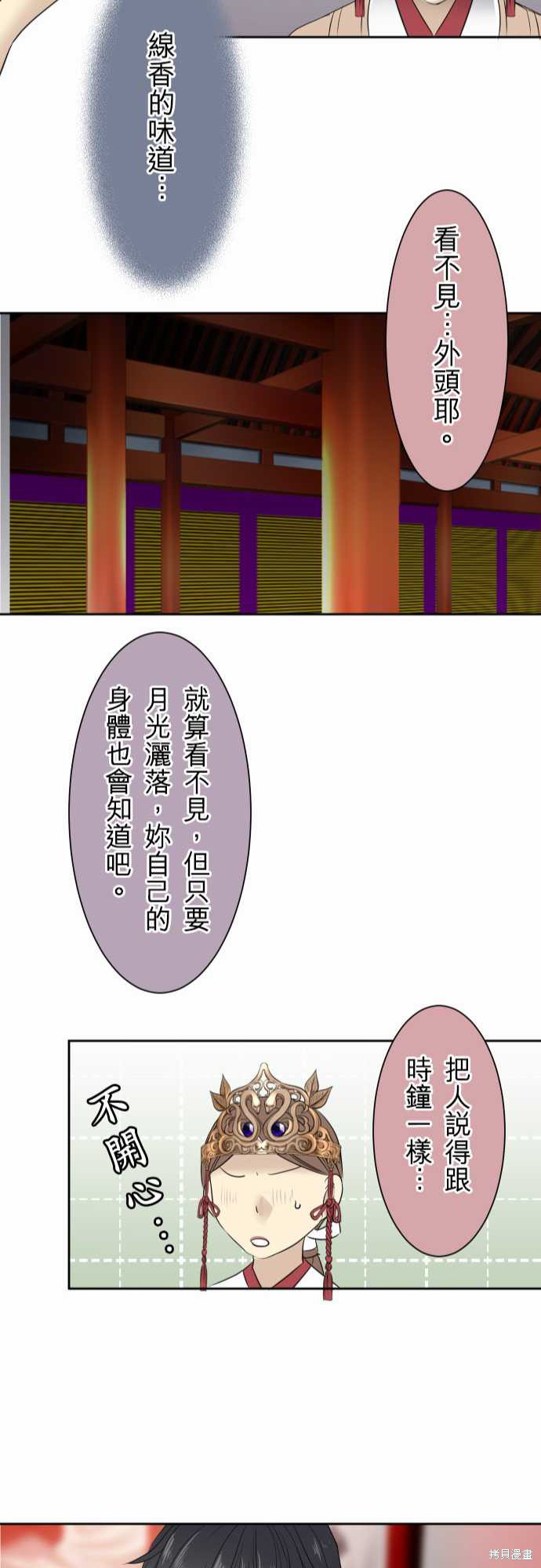 下一页图片