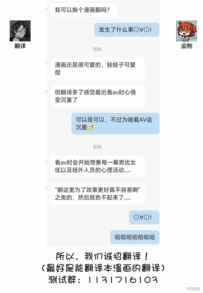 下一页图片