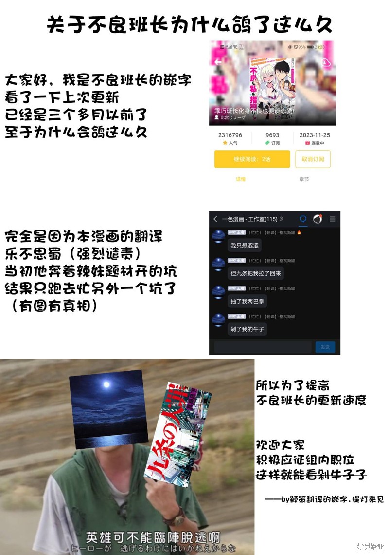 下一页图片