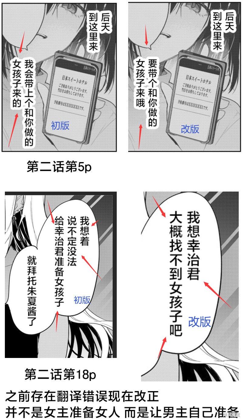 下一页图片