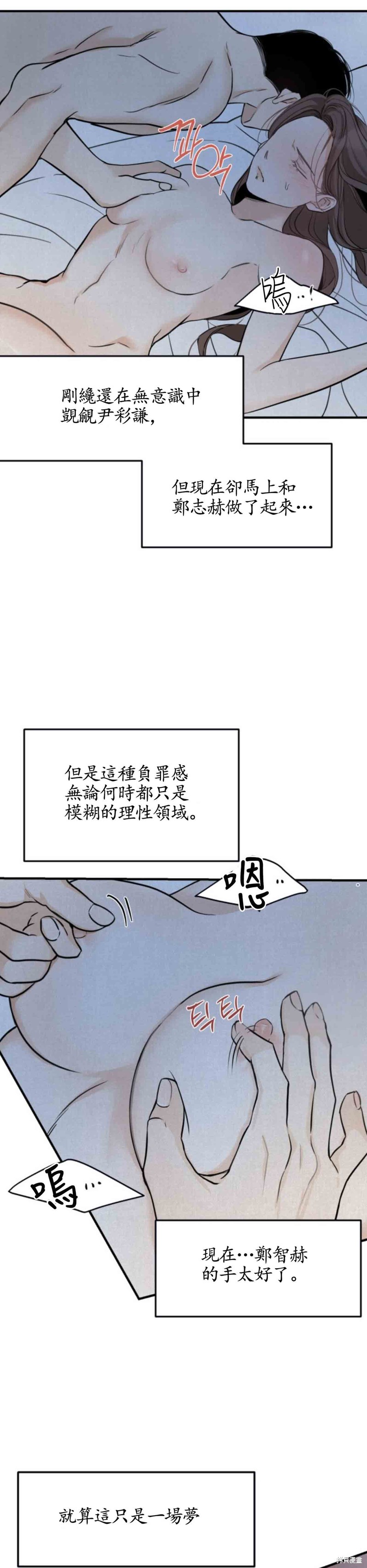 下一页图片