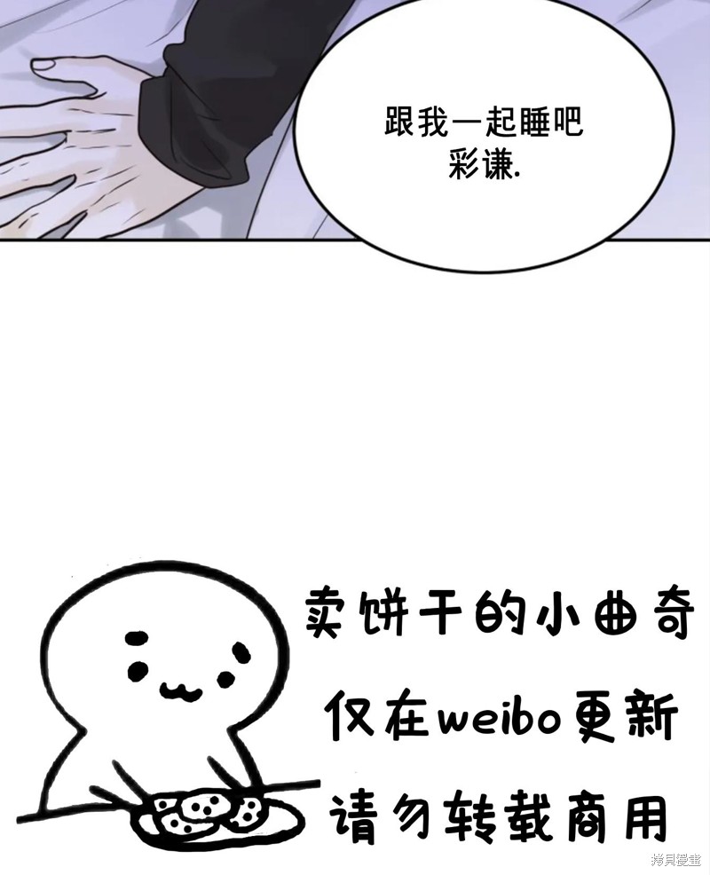 下一页图片