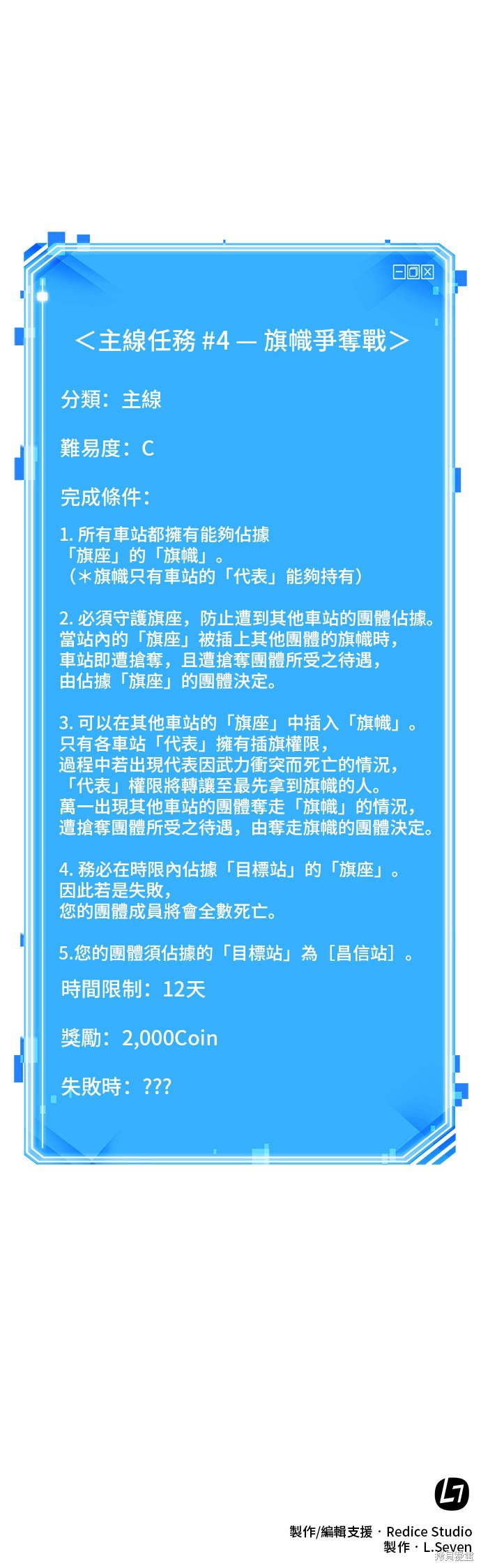 下一页图片