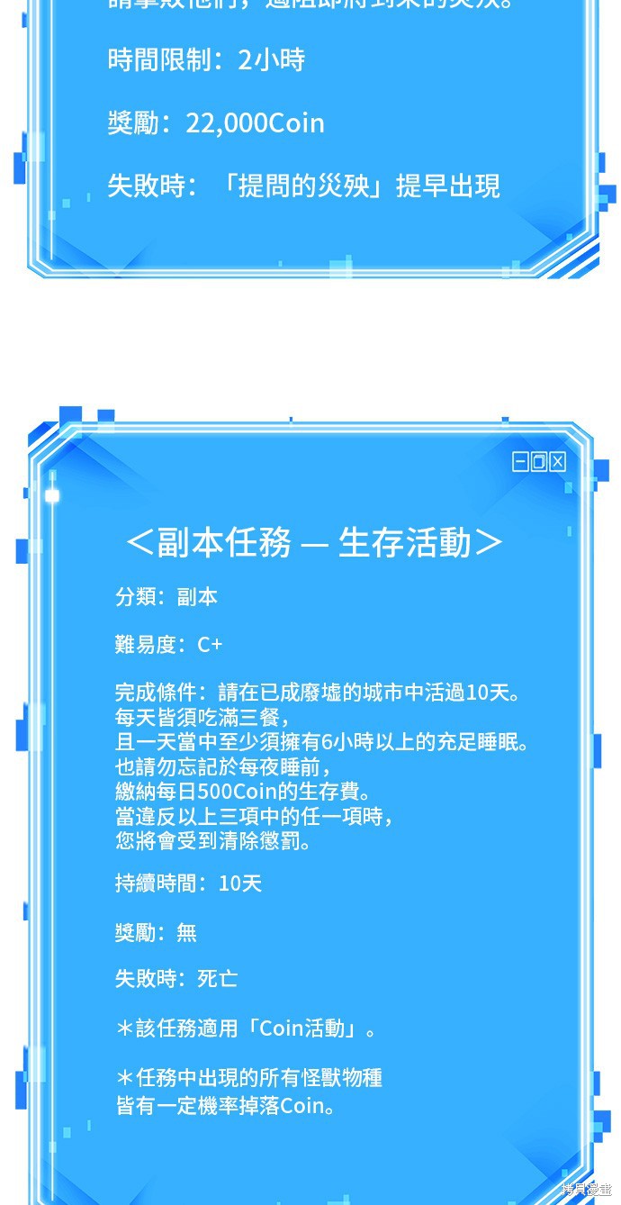 下一页图片