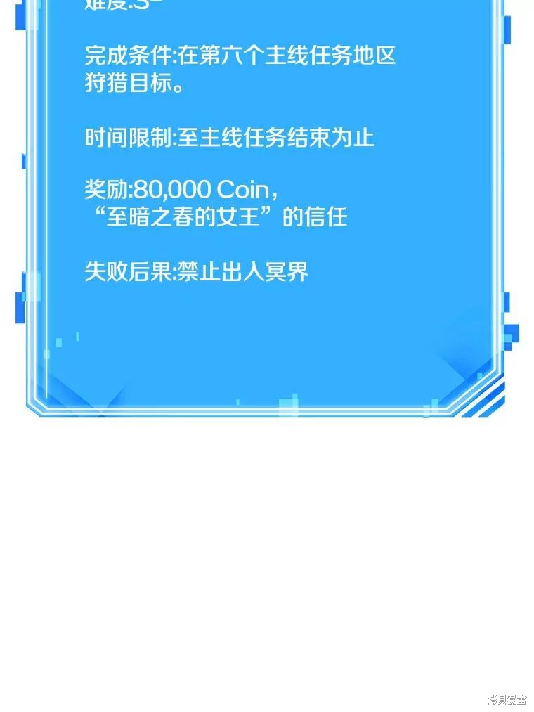 下一页图片