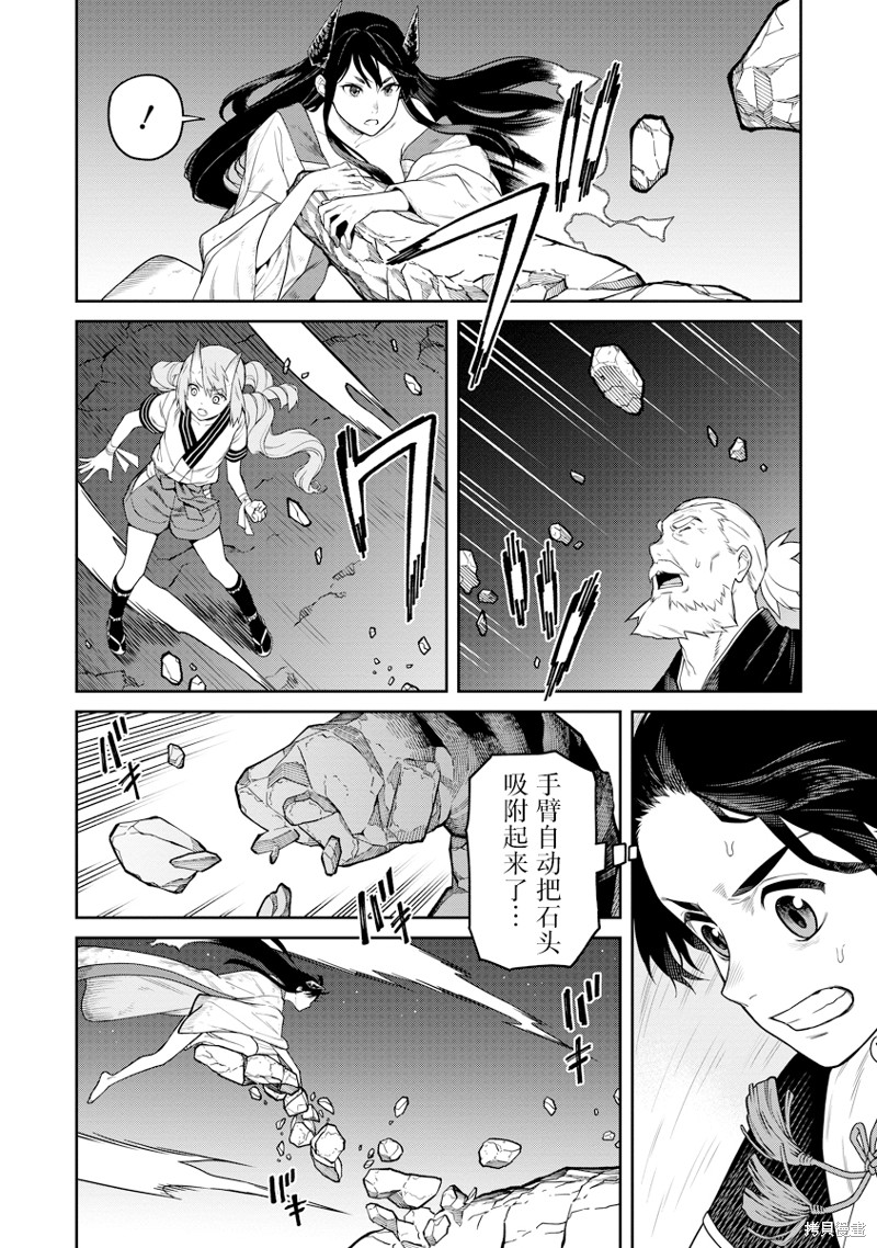 下一页图片