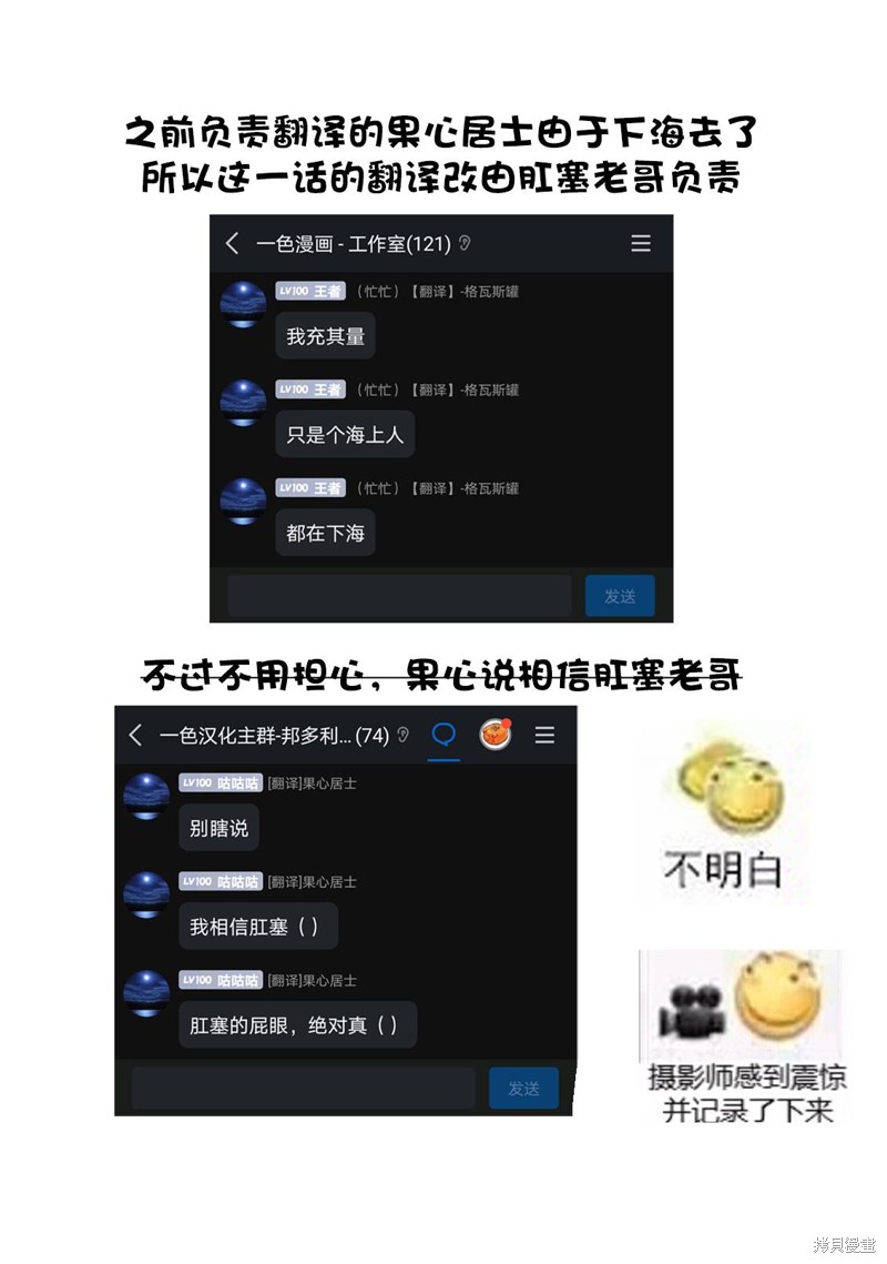 下一页图片