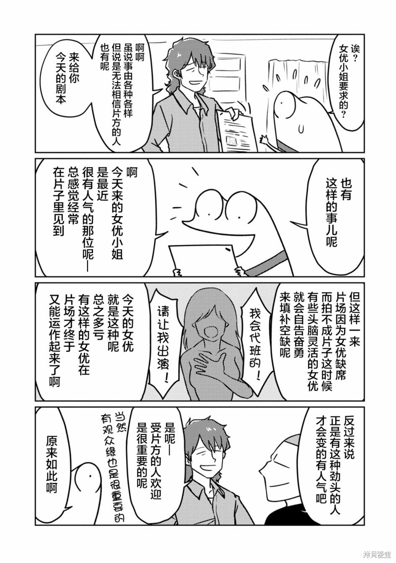 下一页图片