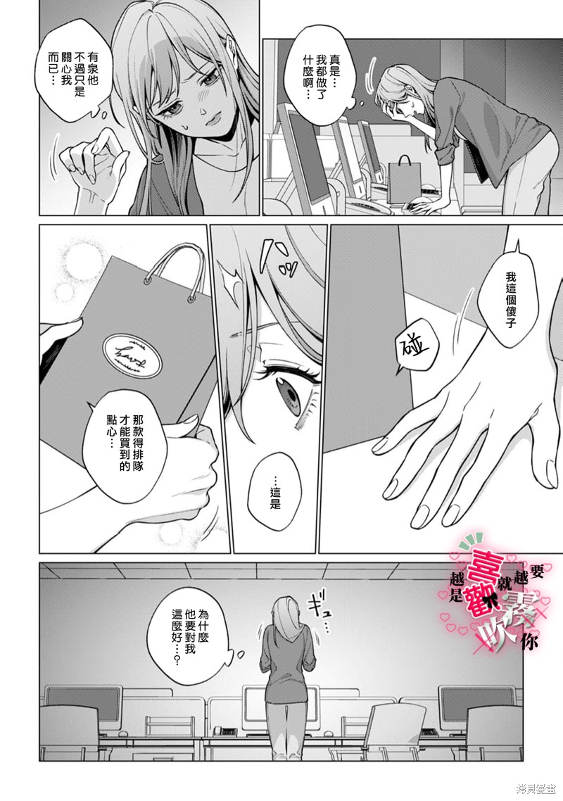 下一页图片