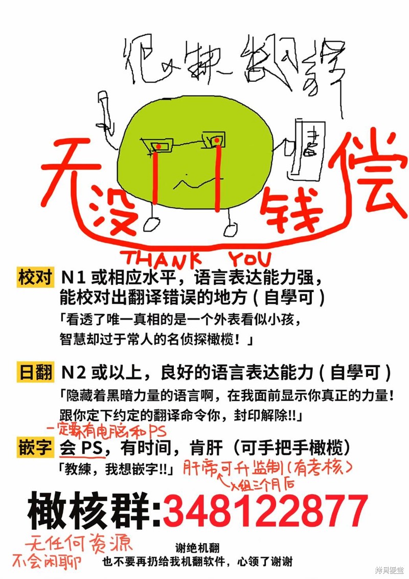 下一页图片