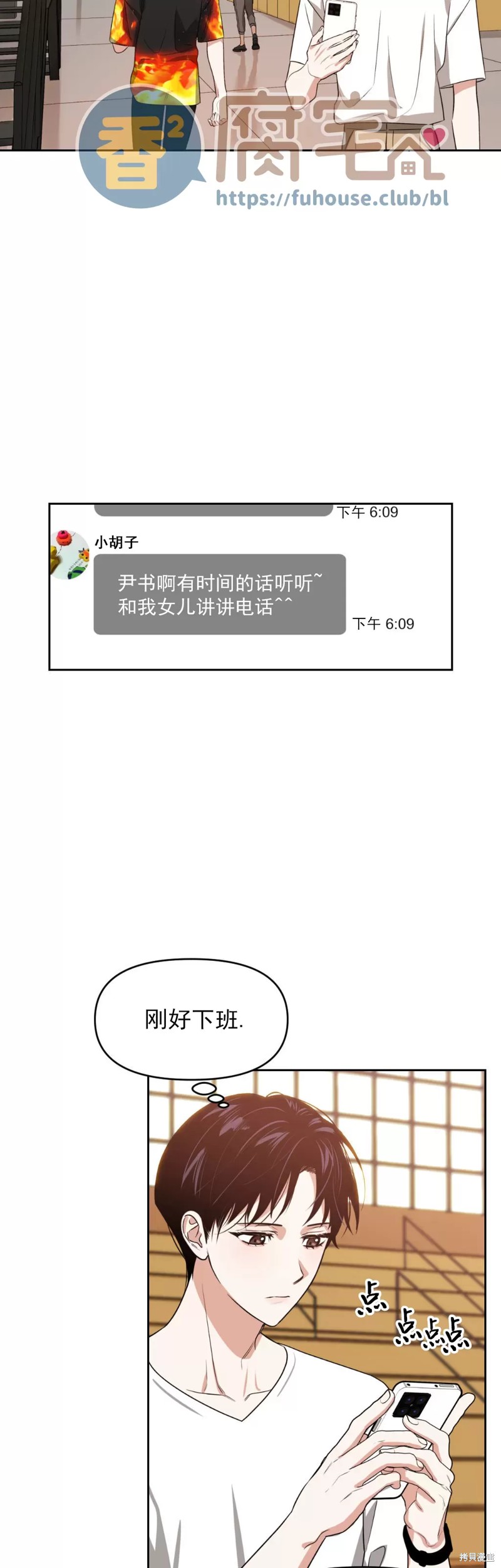 下一页图片