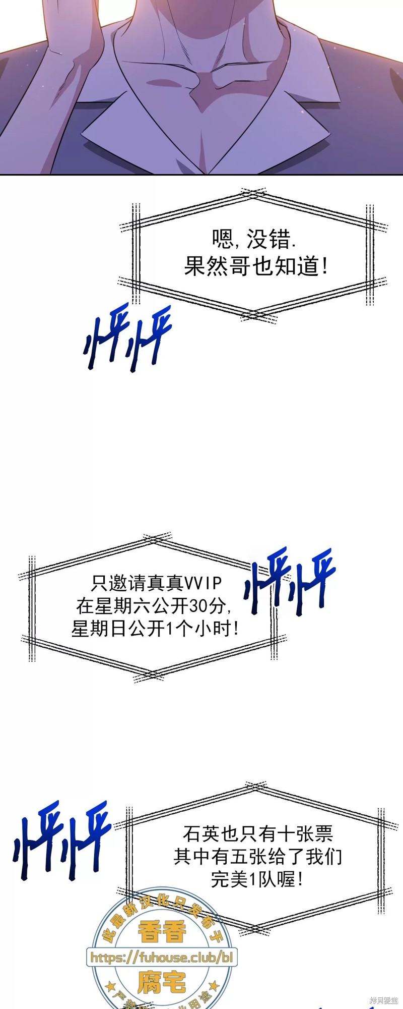 下一页图片