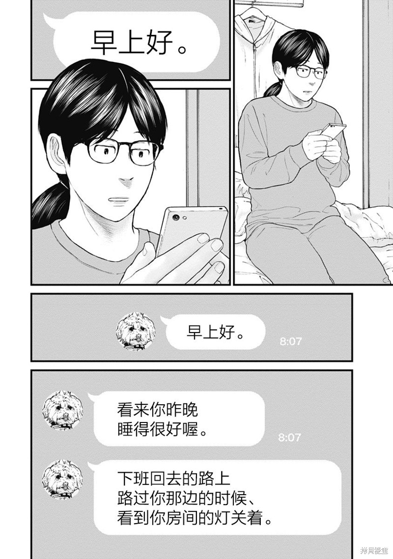 下一页图片