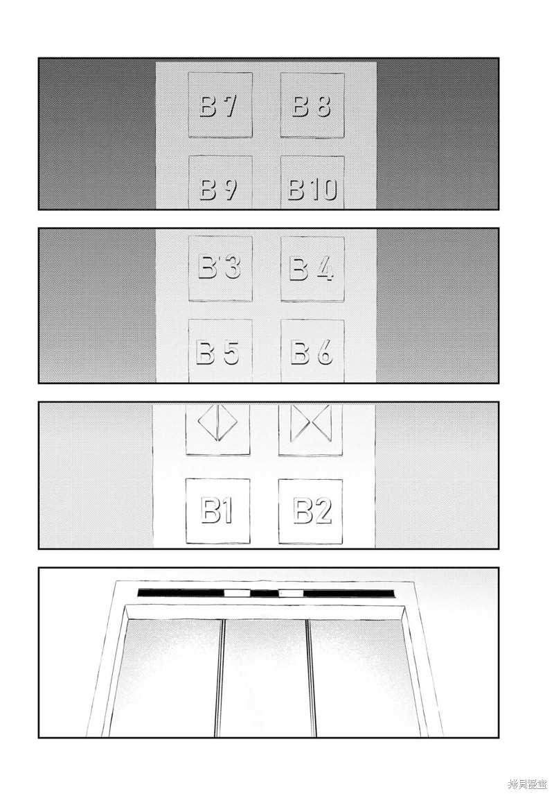 下一页图片