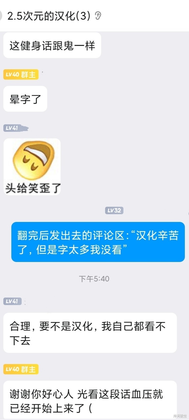 下一页图片