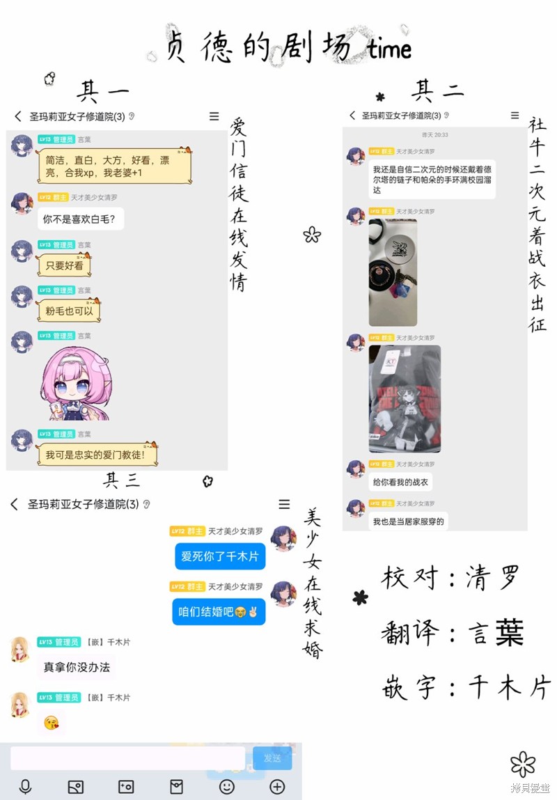 下一页图片