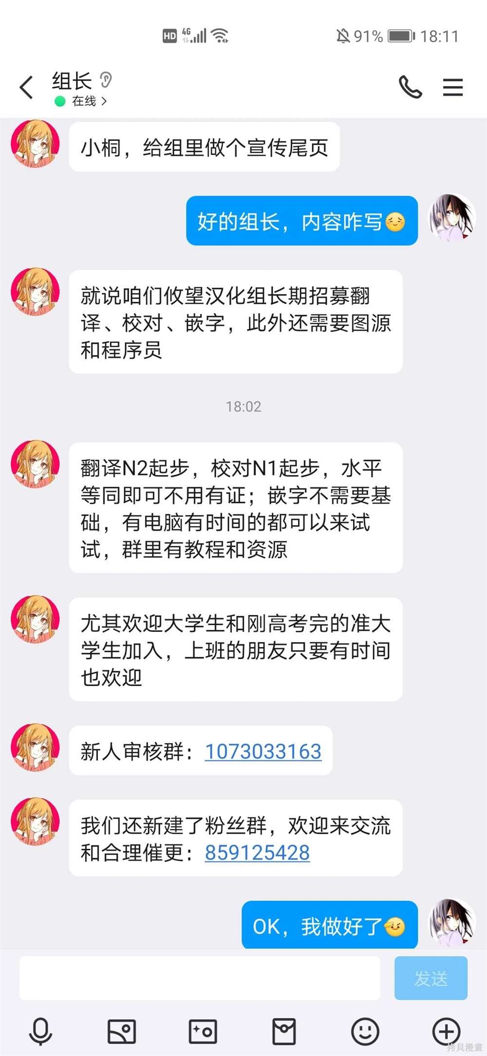 下一页图片