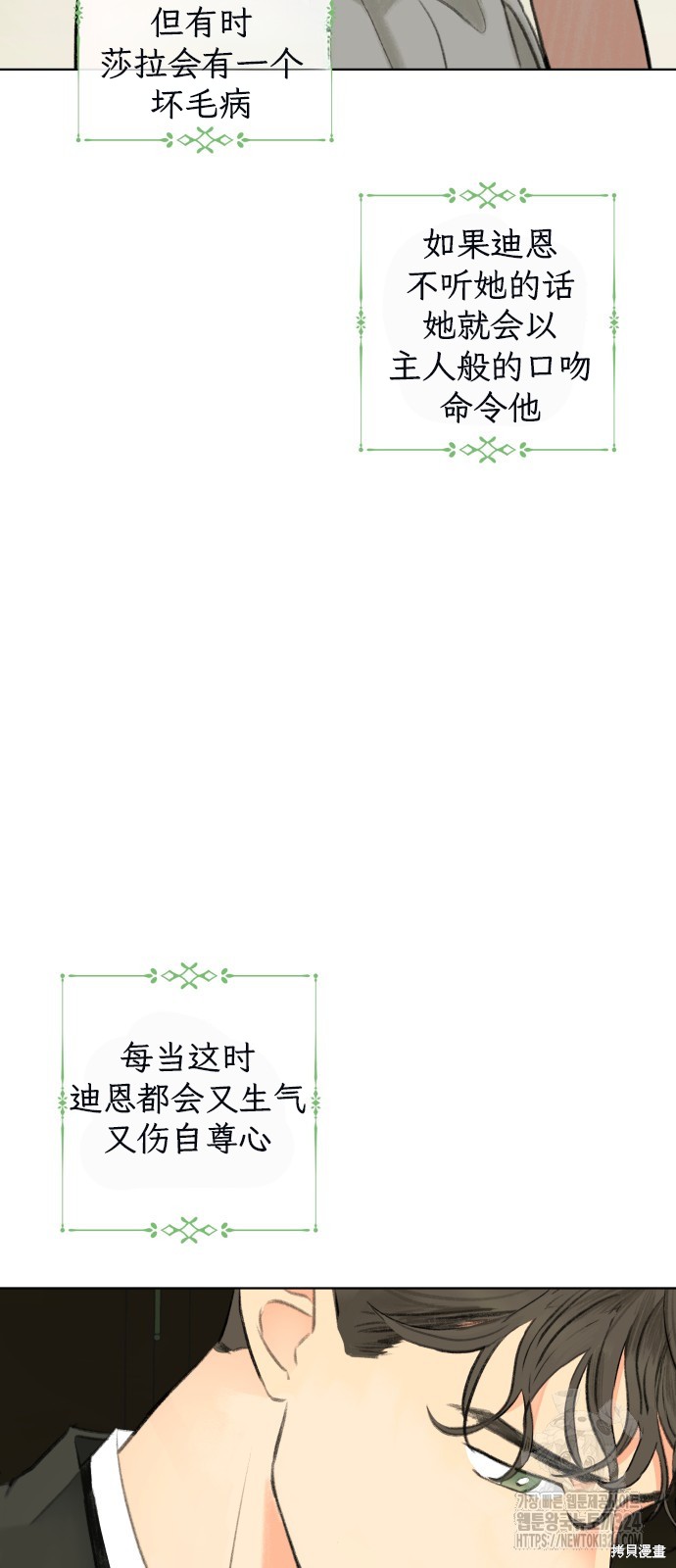 下一页图片