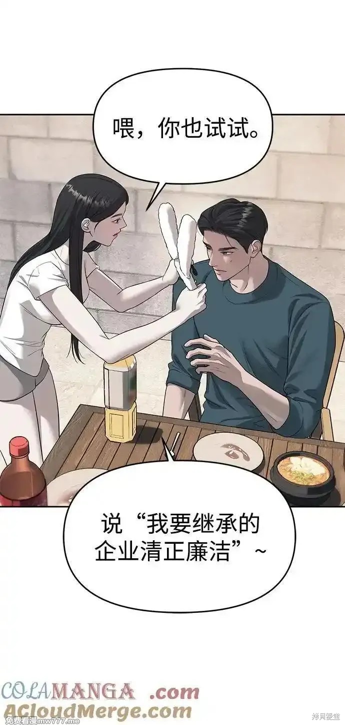 下一页图片