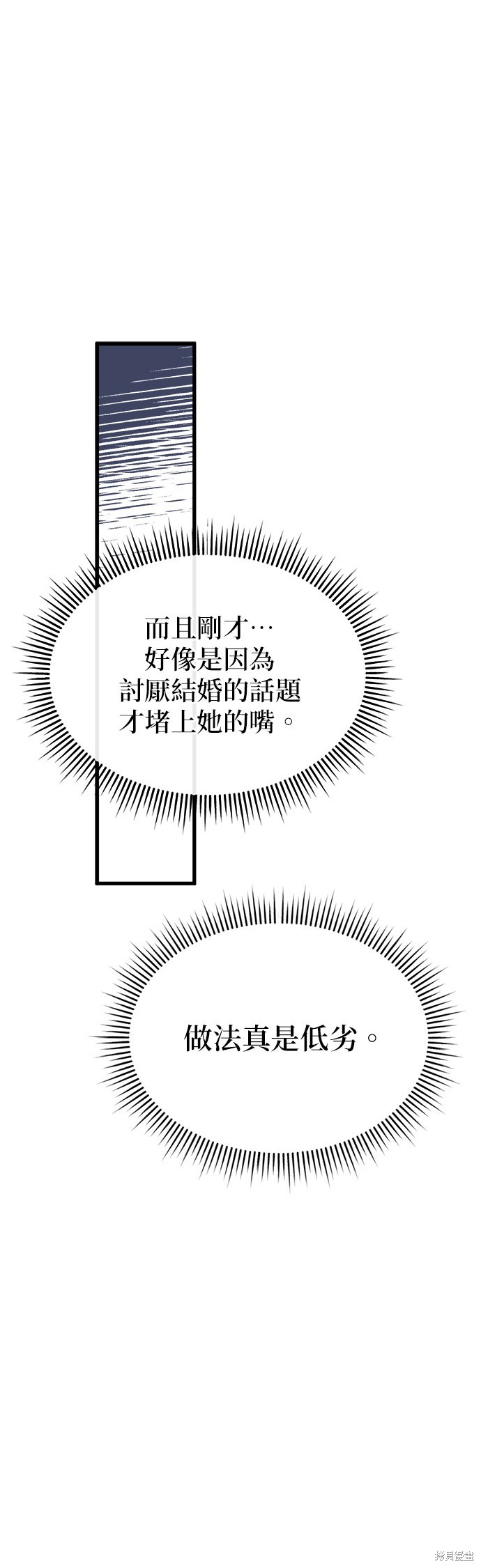 下一页图片