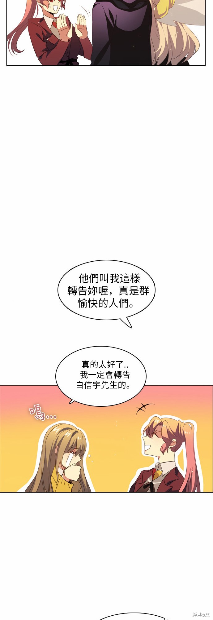 下一页图片