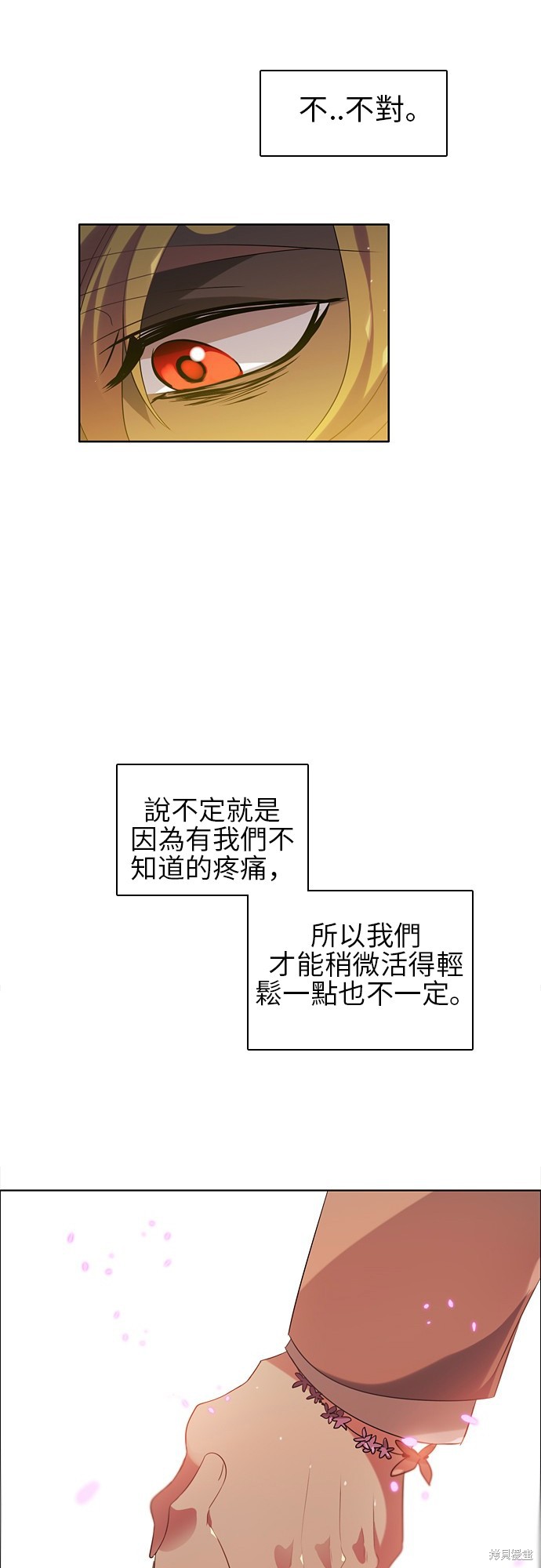 下一页图片