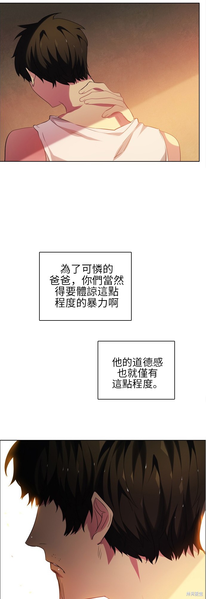 下一页图片