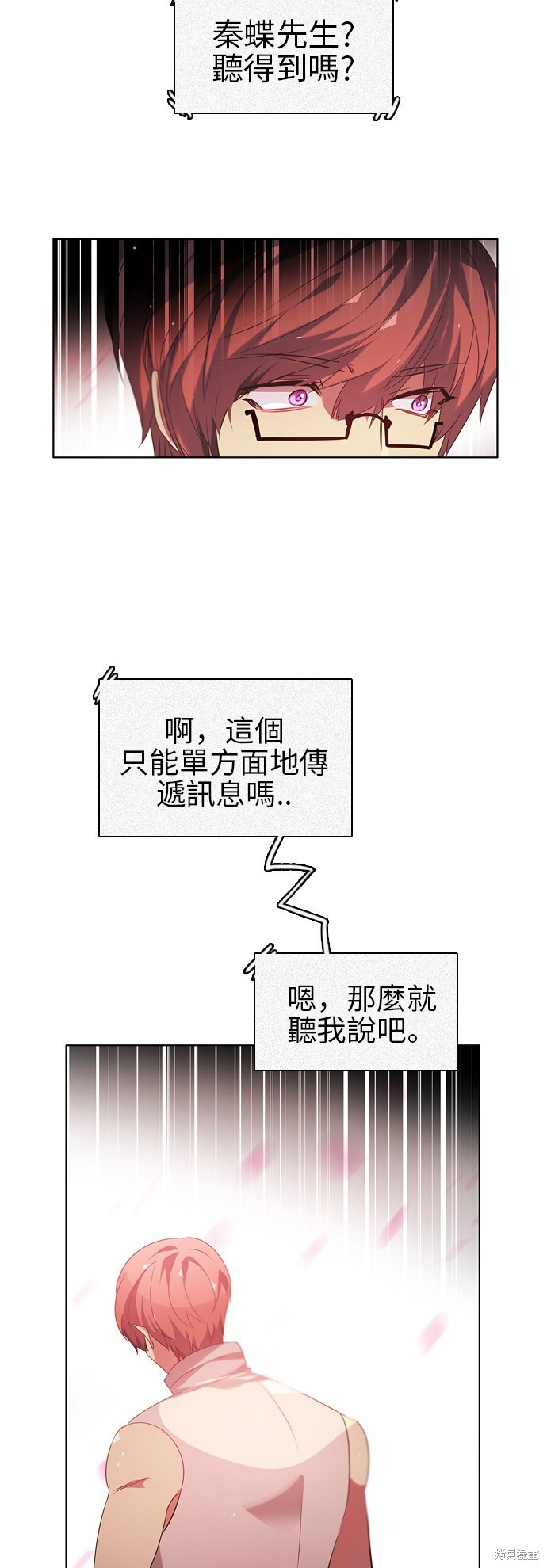 下一页图片