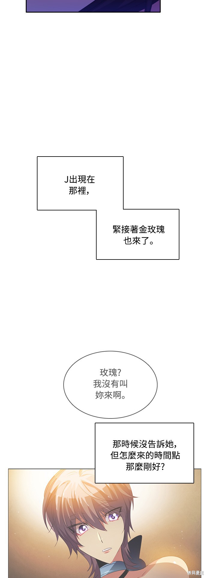 下一页图片