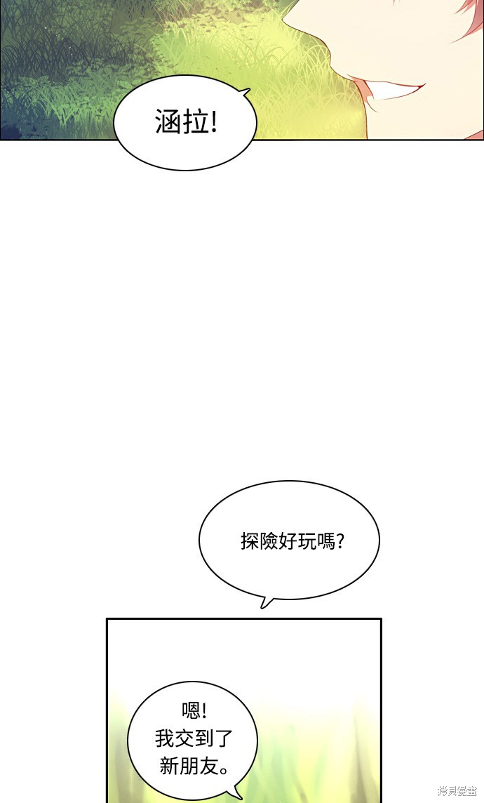 下一页图片