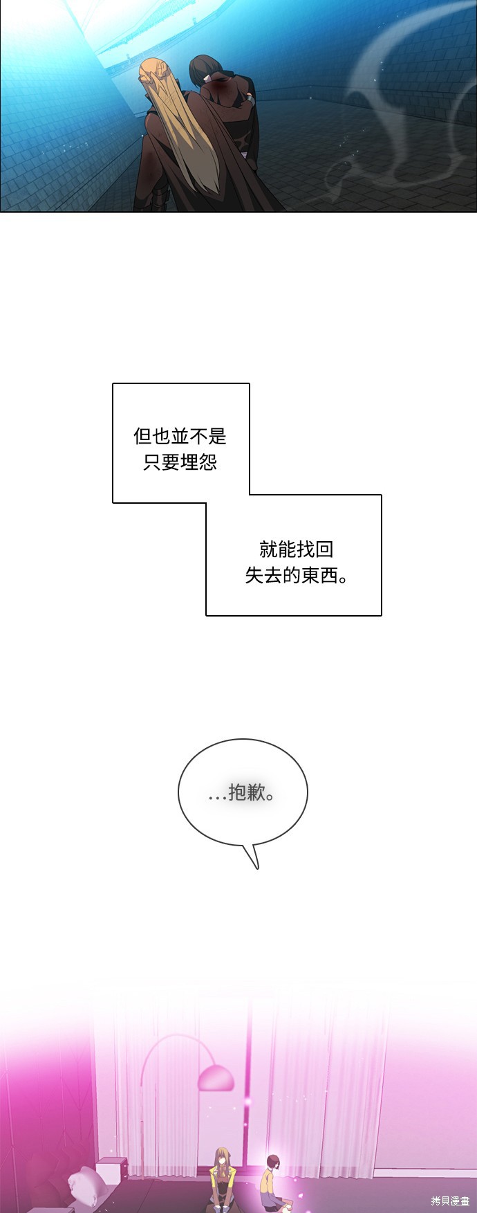 下一页图片