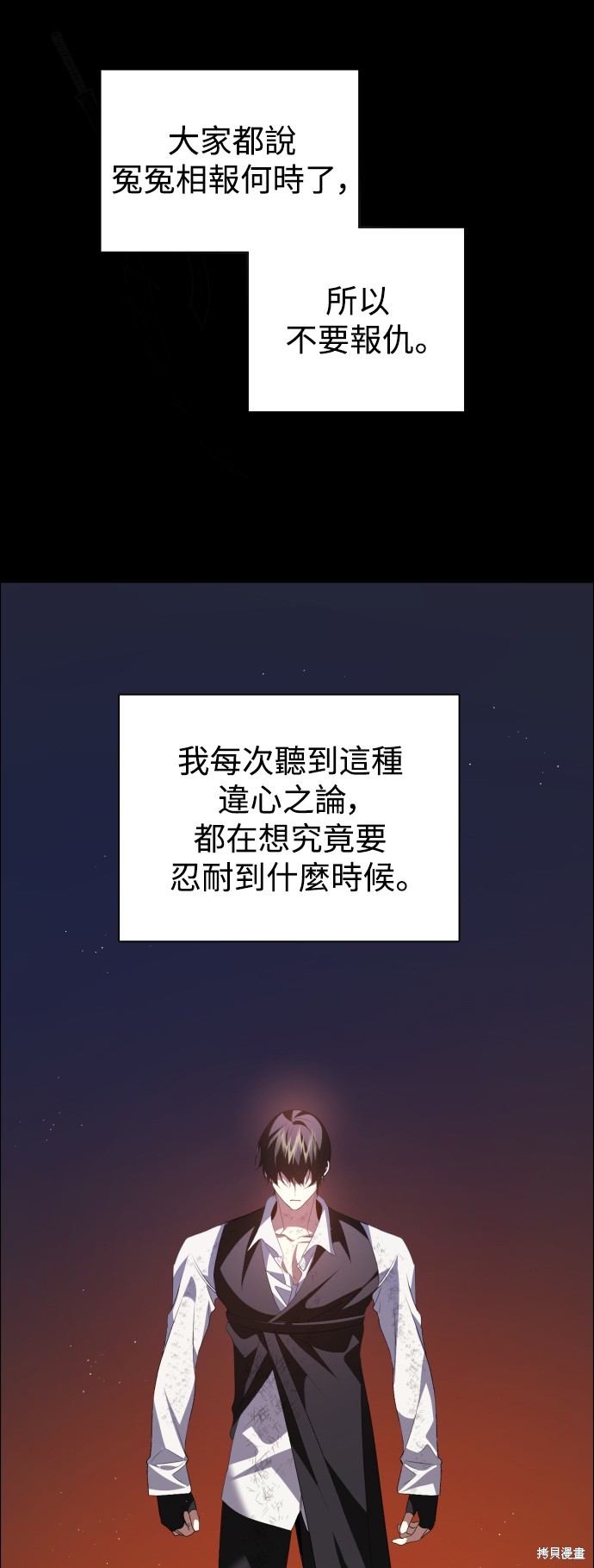 下一页图片