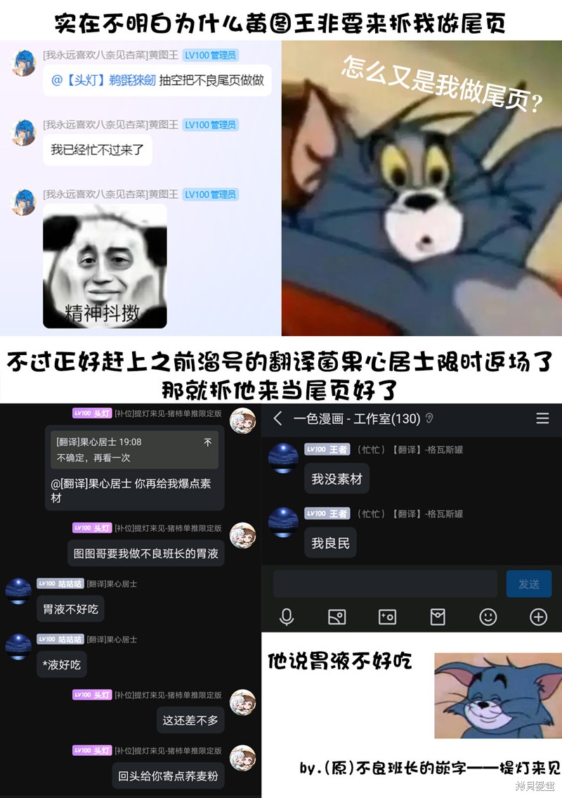 下一页图片