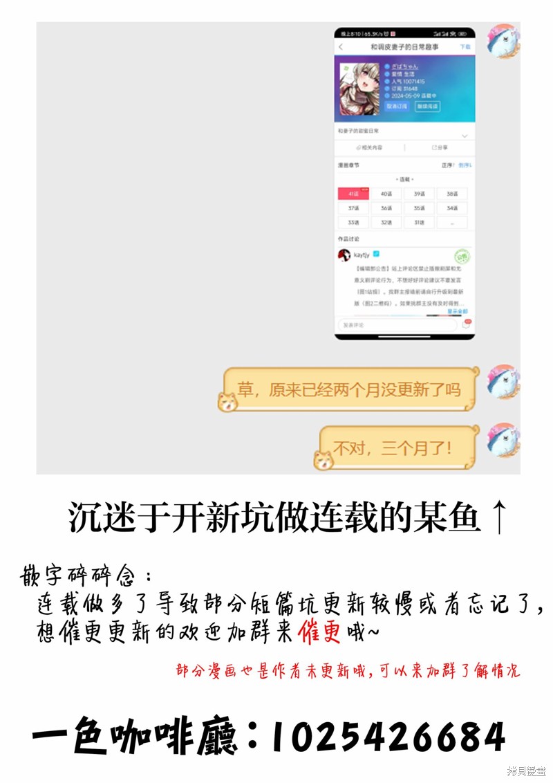 下一页图片